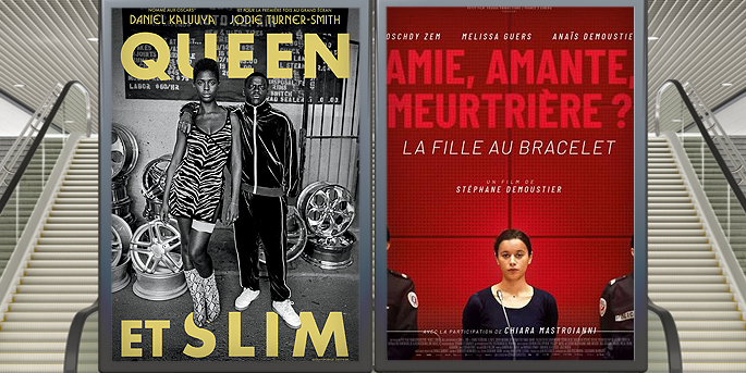Au cinéma le 12 février