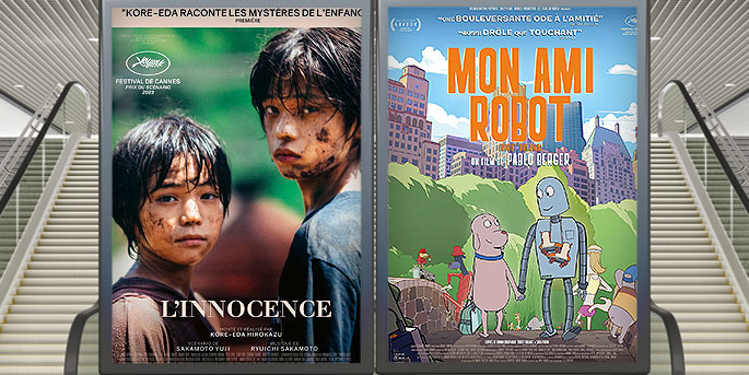 illustration de Au cinéma le 27 décembre