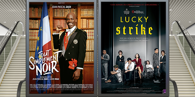 Au cinéma le 8 juillet