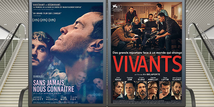 Au cinéma le 14 février