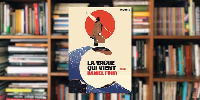 illustration de ''La vague qui vient'' de Daniel Fohr