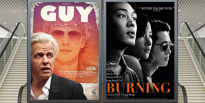 Au cinéma le 29 août