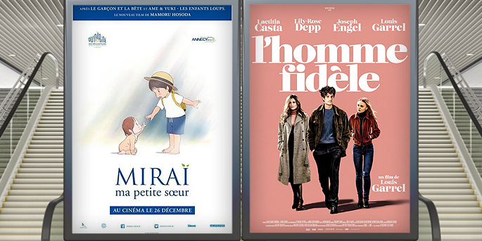 Au cinéma le 25 décembre