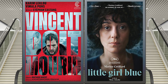 illustration de Au cinéma le 15 novembre