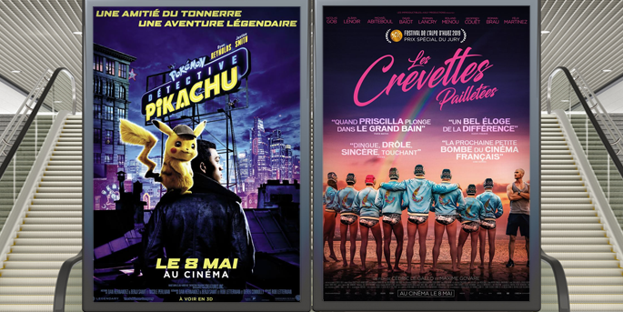 Au cinéma le 8 mai
