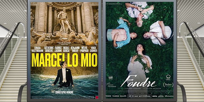 Au cinéma le 22 mai