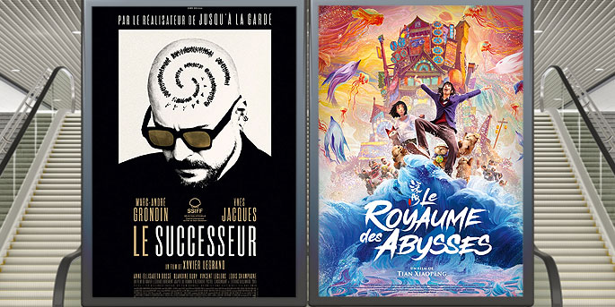 Au cinéma le 21 février