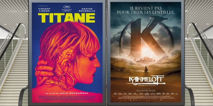 Au cinéma le 21 juillet