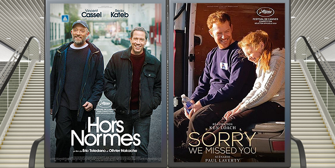 Au cinéma le 23 octobre