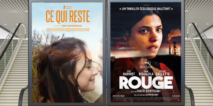 Au cinéma le 11 août