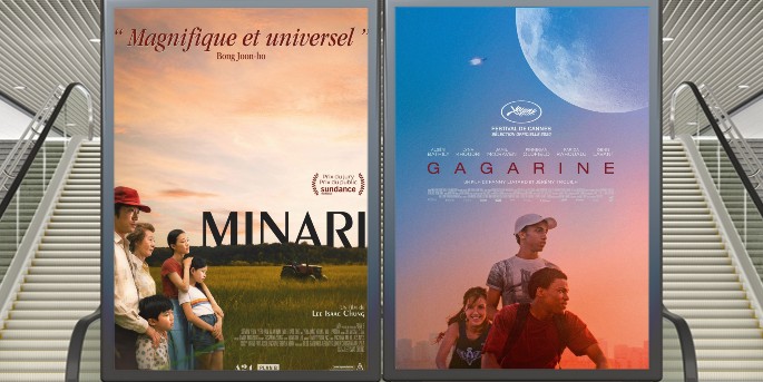 Au cinéma le 23 juin