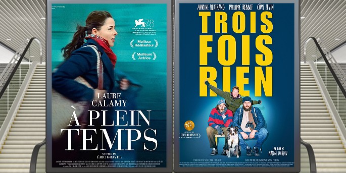 Au cinéma le 16 mars