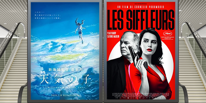 Au cinéma le 8 janvier