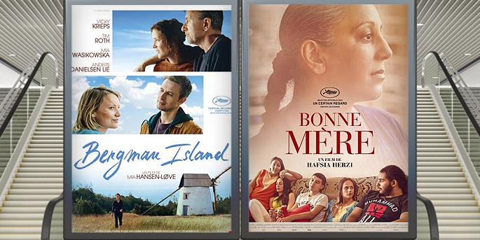 Au cinéma le 14 juillet