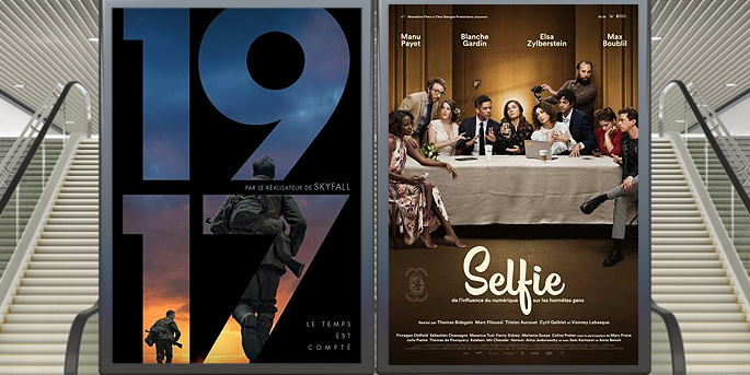 Au cinéma le 15 janvier