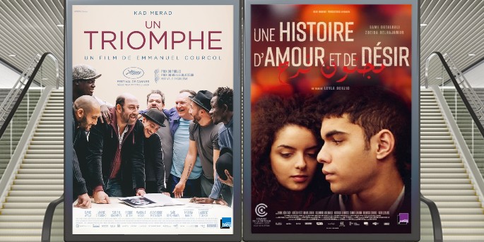 Au cinéma le 1 septembre