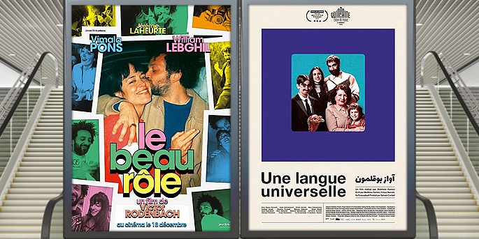 Au cinéma le 18 décembre : Le Beau rôle et Une langue universelle