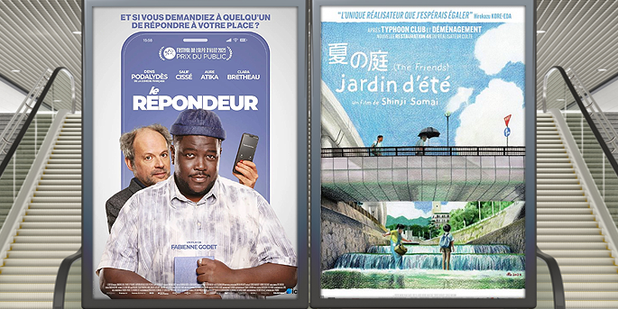Au cinéma le 4 juin : Le Répondeur et Jardin d'été