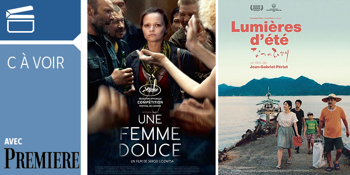 Les sorties du 16 août 2017