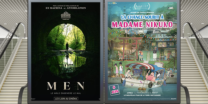 illustration de Au cinéma le 8 juin