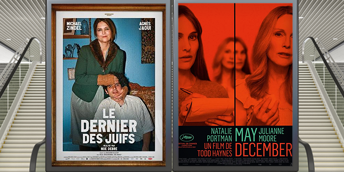 Au cinéma le 24 janvier