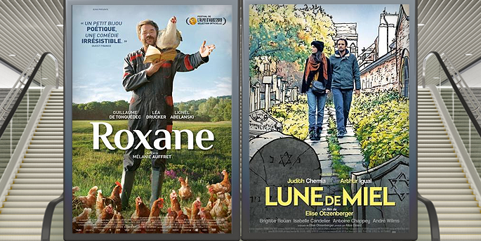 Au cinéma le 12 juin