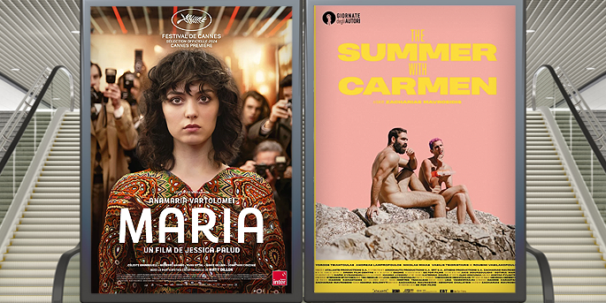 Au cinéma le 19 juin