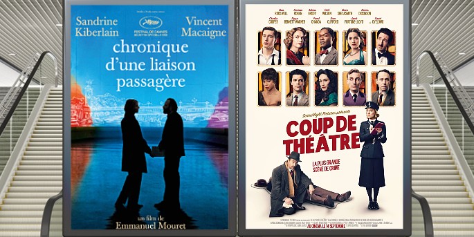 Au cinéma le 14 septembre