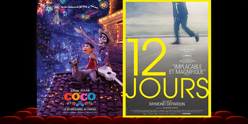 Au cinéma le 27 novembre