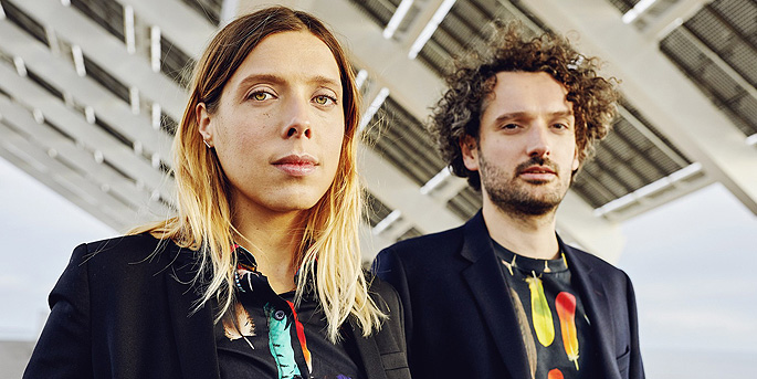 « Neon » des Cats on Trees