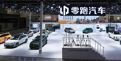 Ouverture du Salon de Pékin : les constructeurs chinois prennent l’avantage sur l’électrique